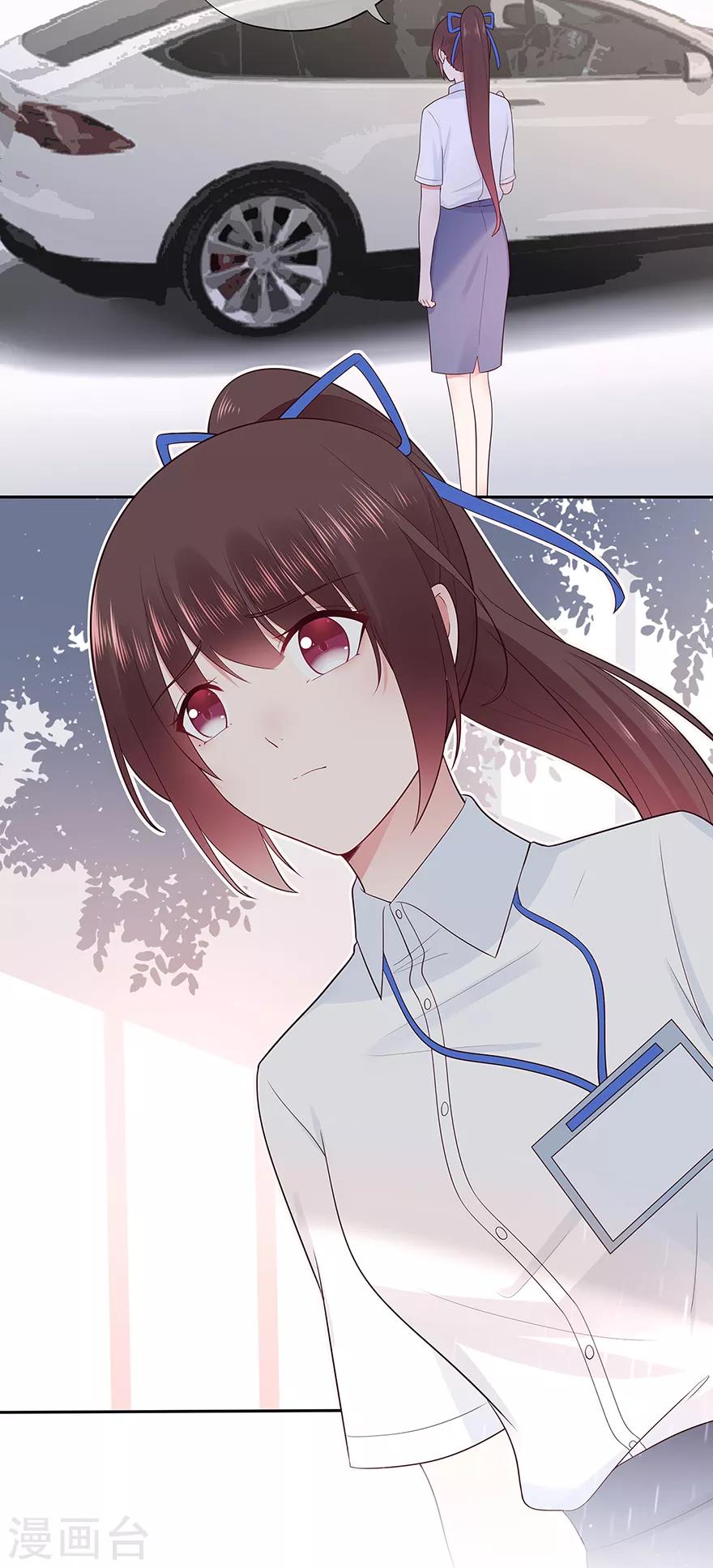 第129话 离去的关一平-第139话