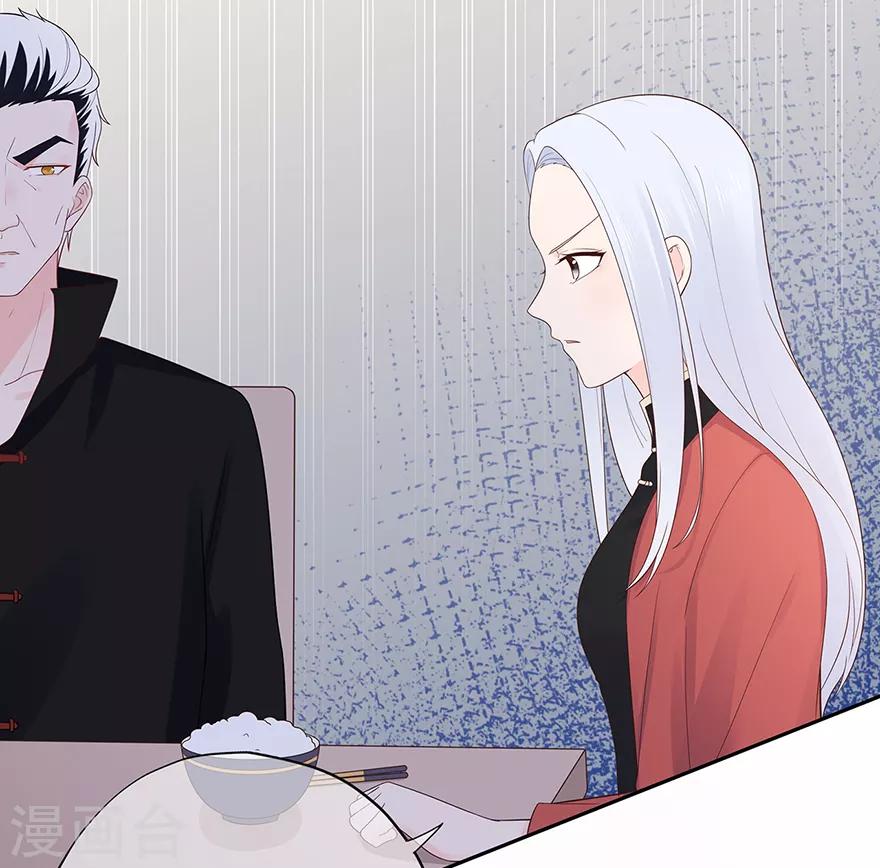 第129话 离去的关一平-第139话