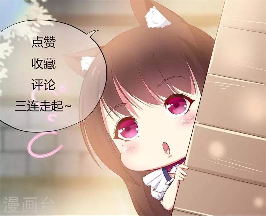 第129话 离去的关一平-第139话