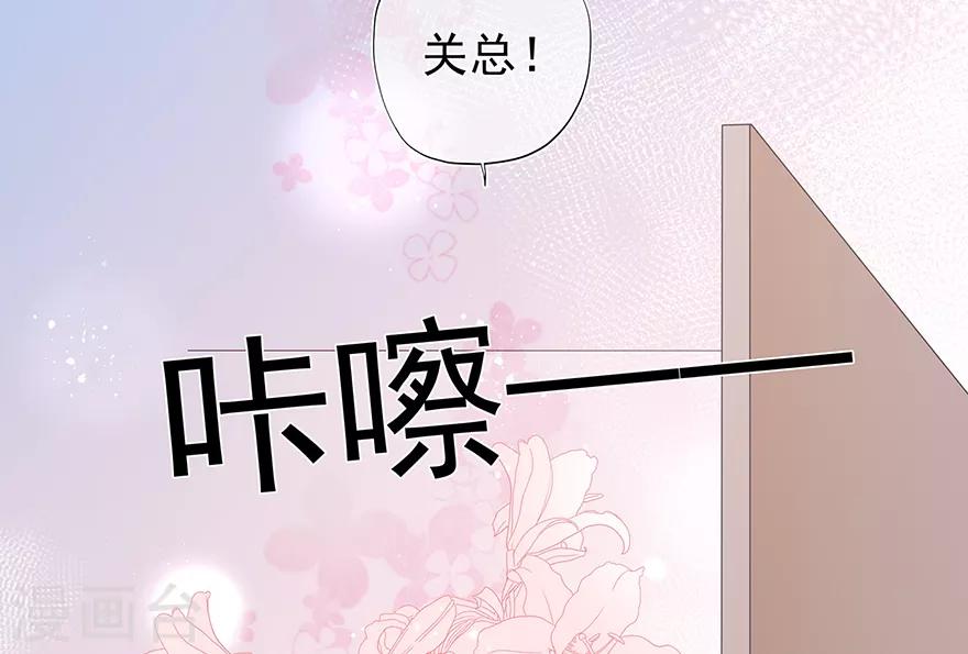 第129话 离去的关一平-第139话