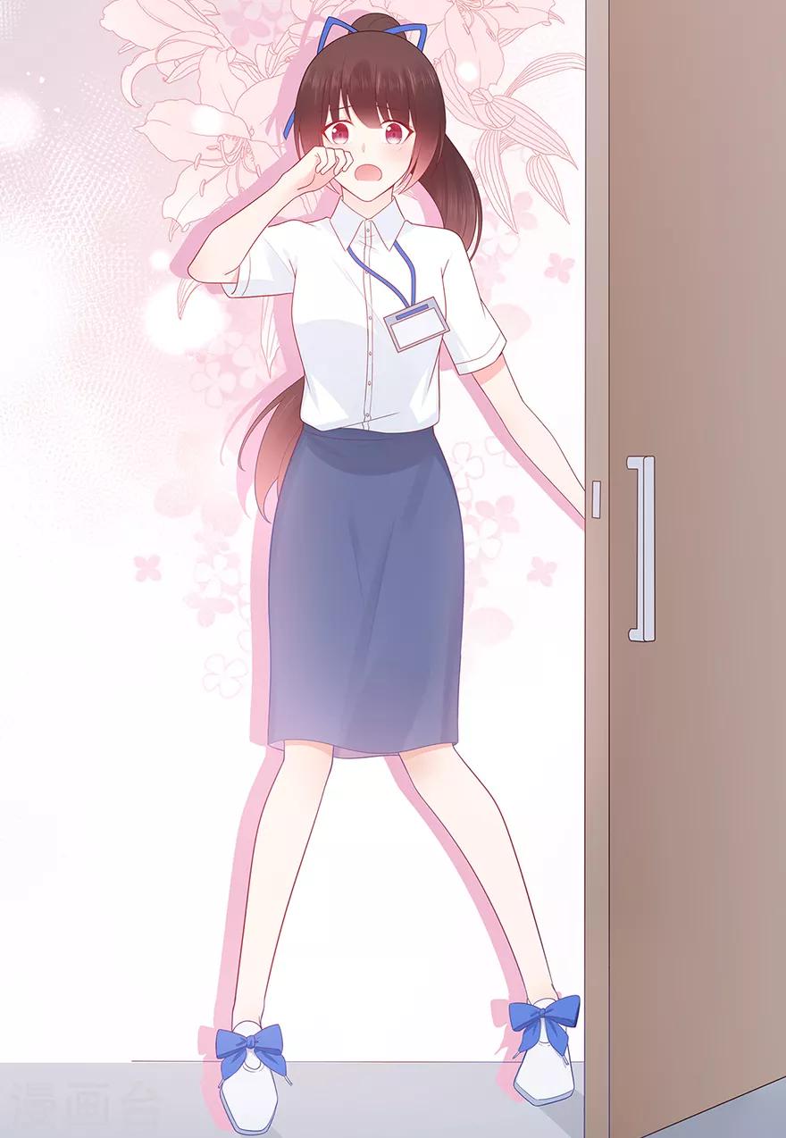 第129话 离去的关一平-第139话