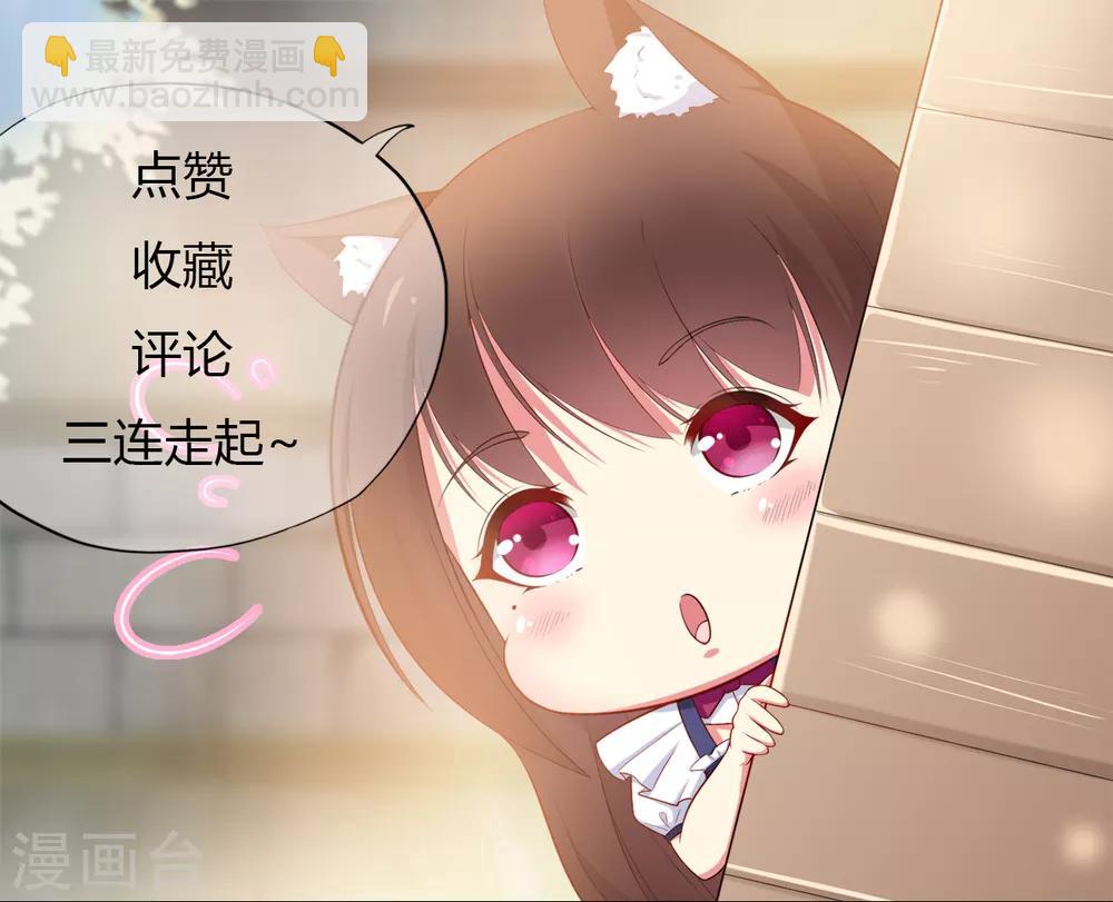 第131话 母亲行踪-第141话