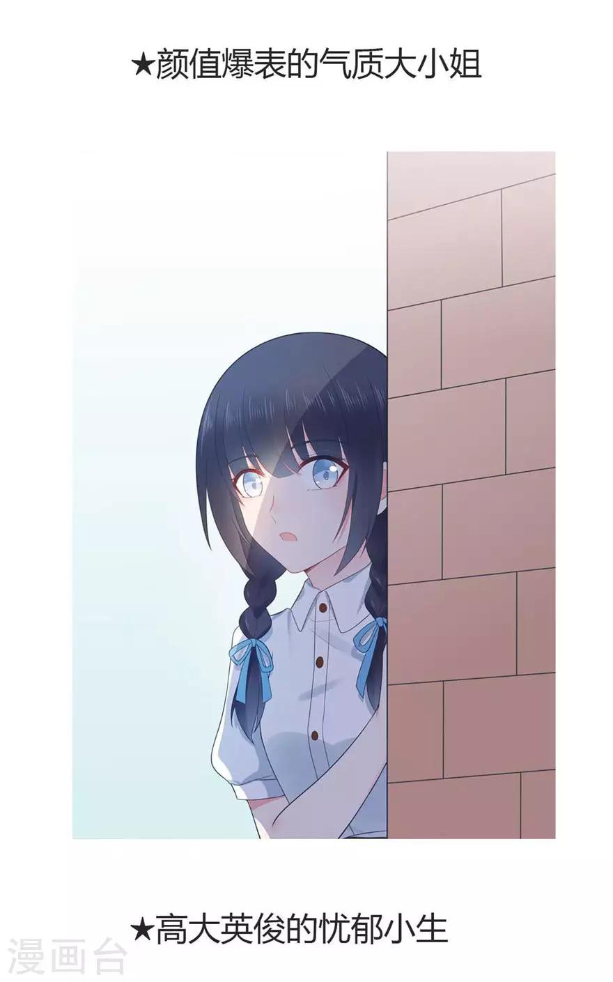 第134话 作为母亲-第145话