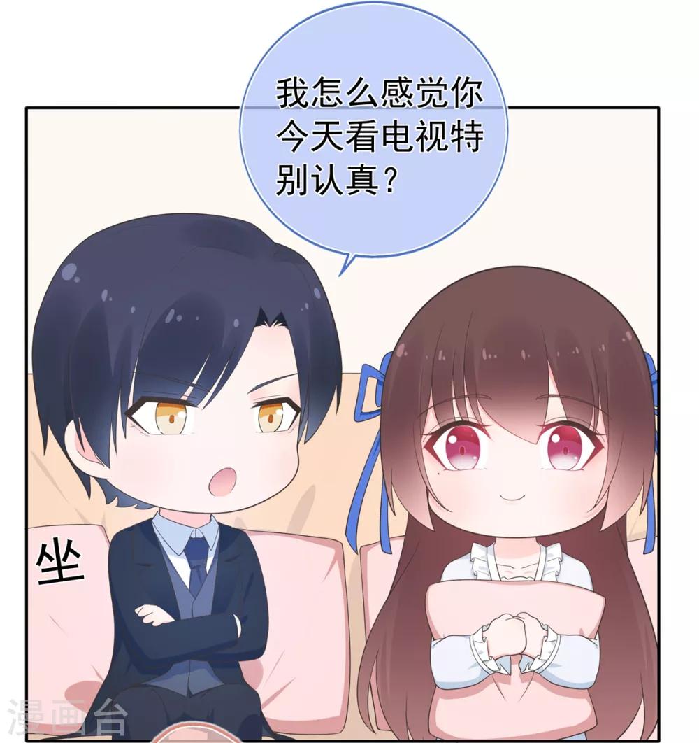 五一连更福利预警-第147话