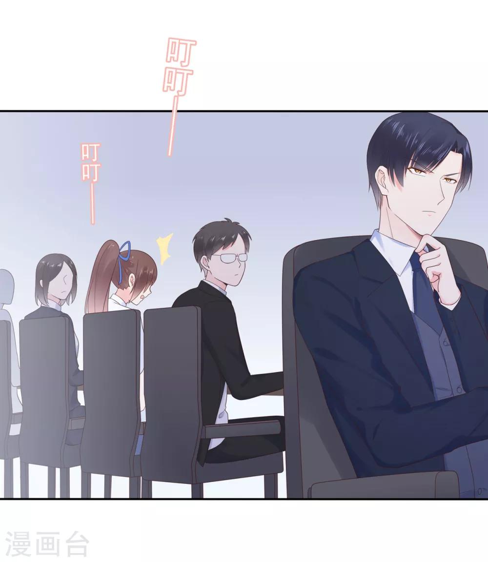 第141话 邹云自食其果-第153话