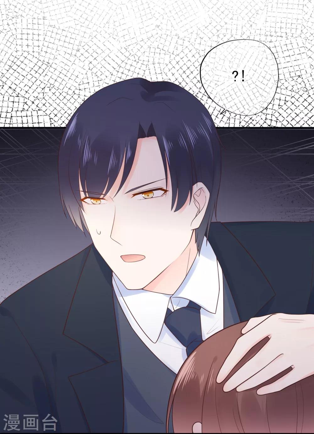 第141话 邹云自食其果-第153话