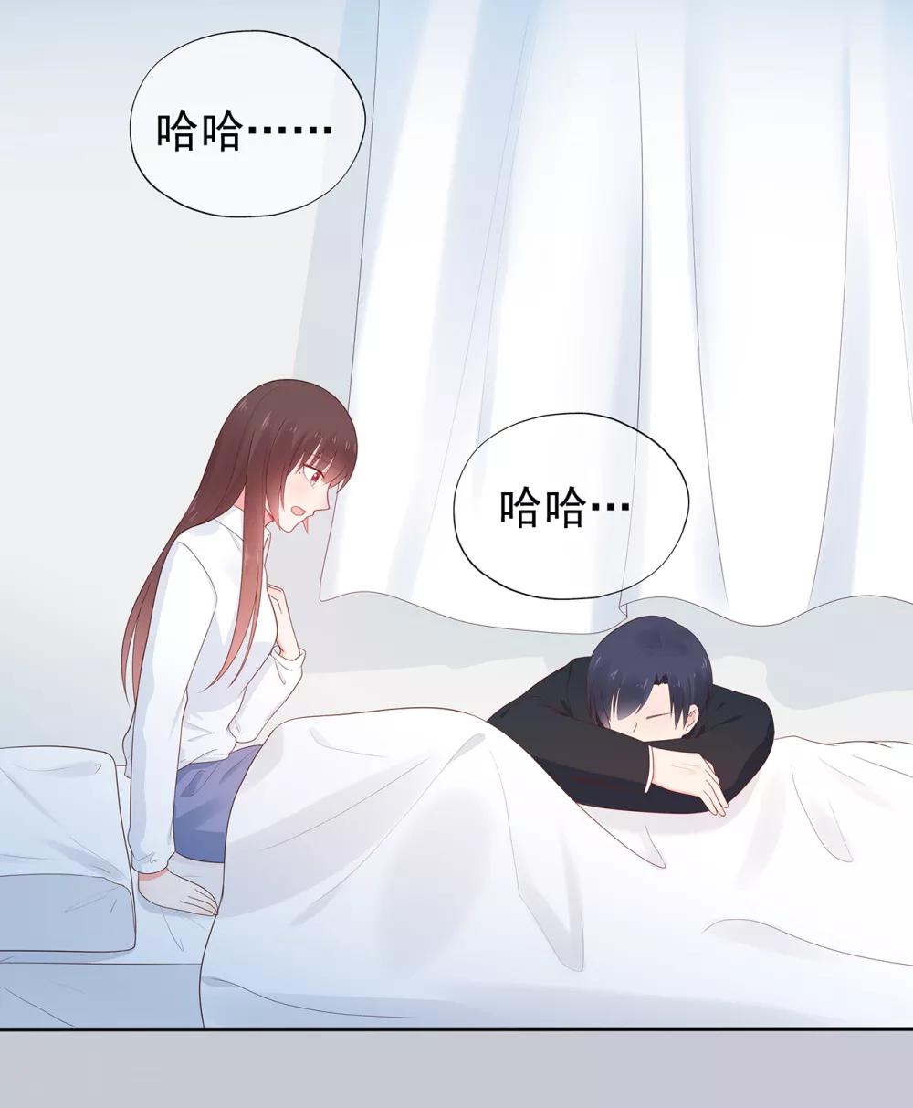 第143话 夏小星的决心-第155话