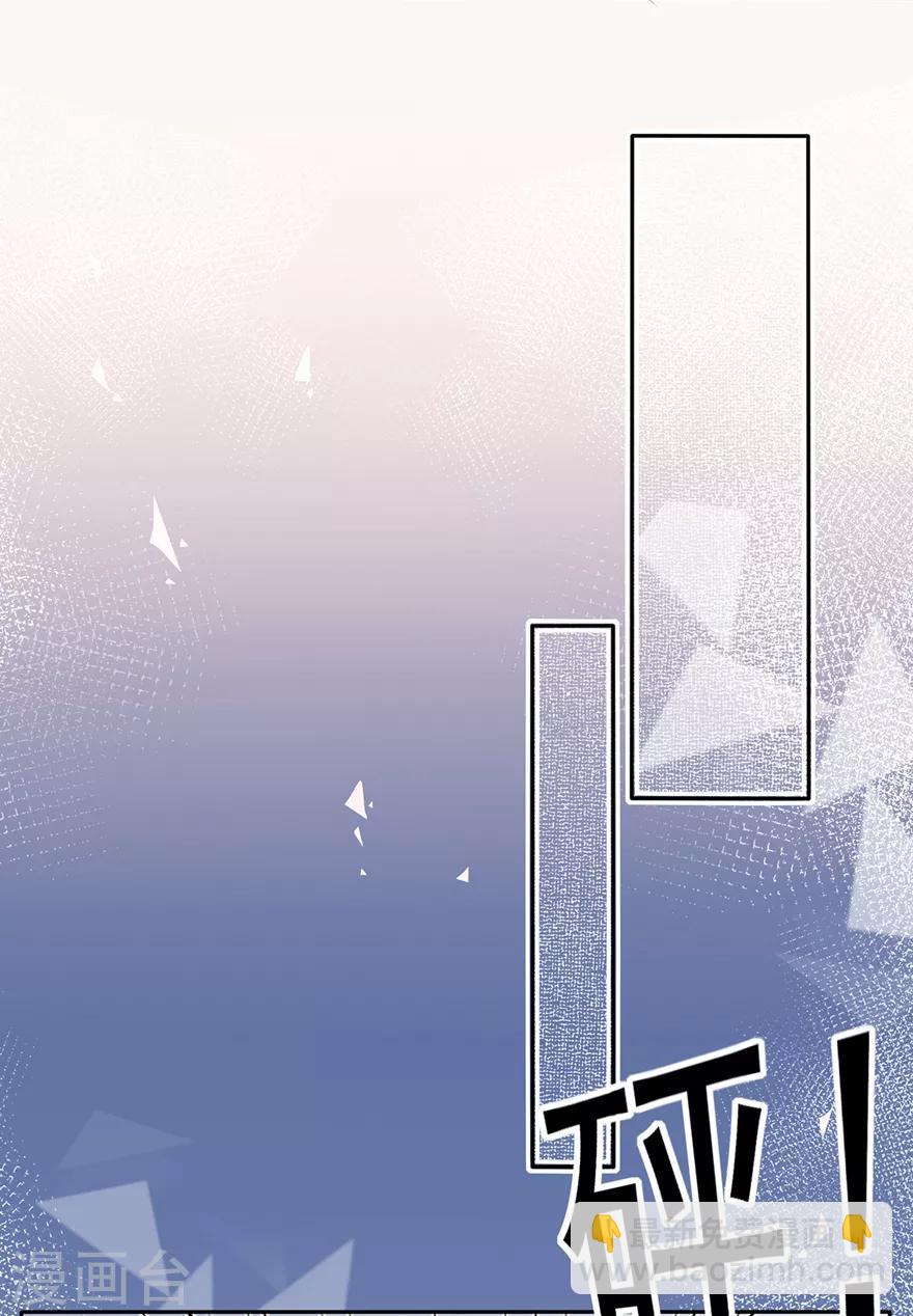 第145话 惹人生气的馊主意-第157话