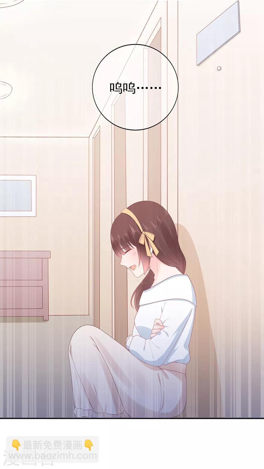第145话 惹人生气的馊主意-第157话