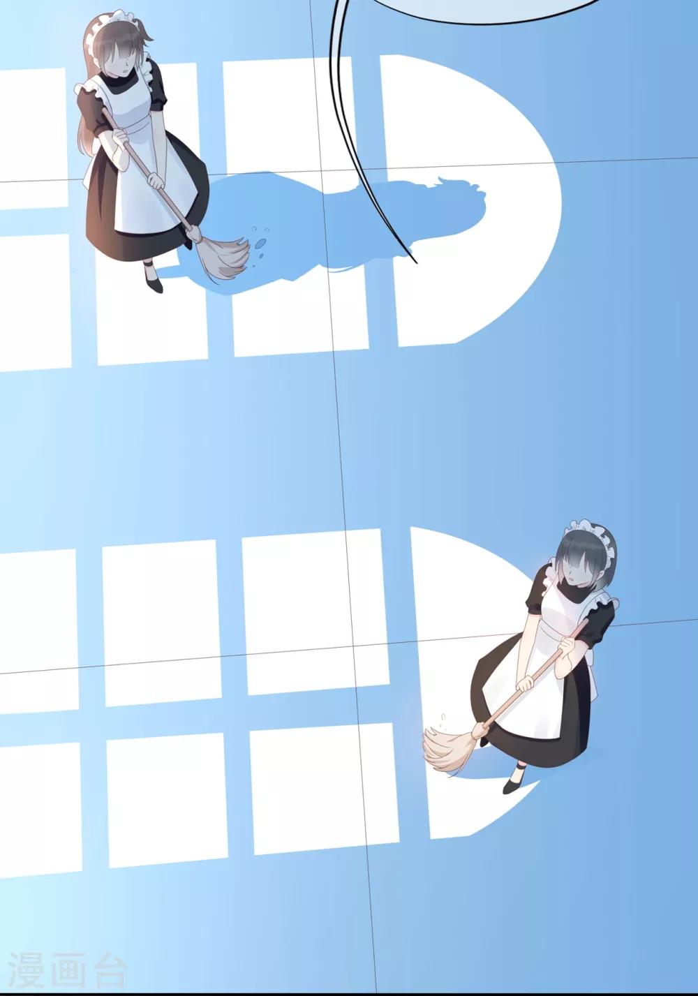 第147话 佩佩的秘密-第159话
