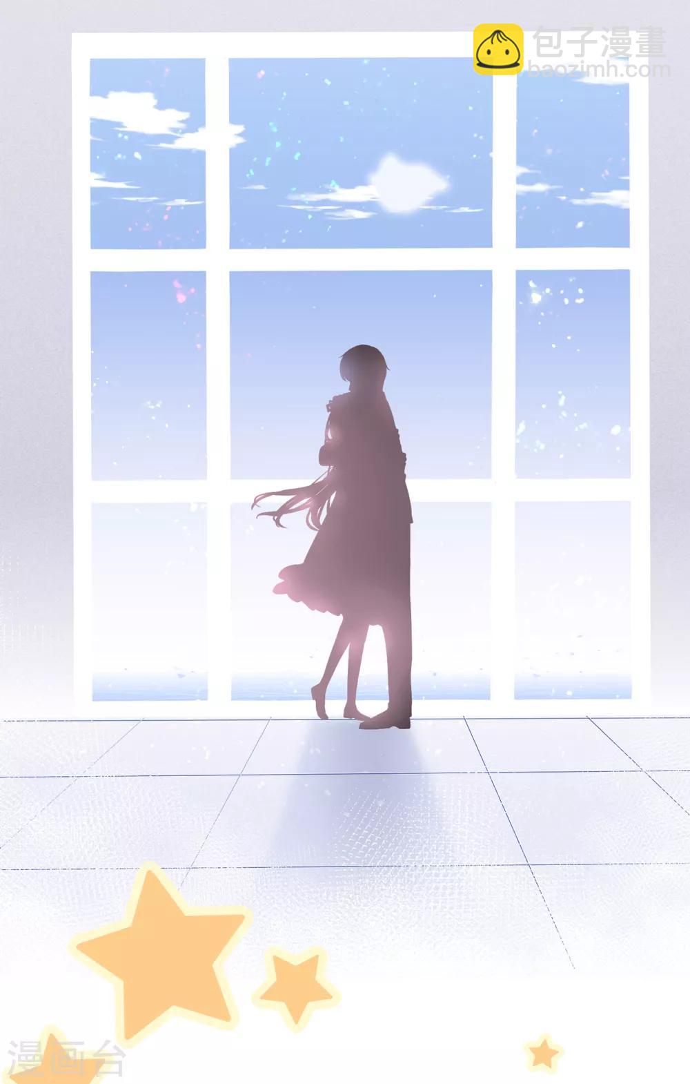 第149话 夫妻间的交锋-第161话