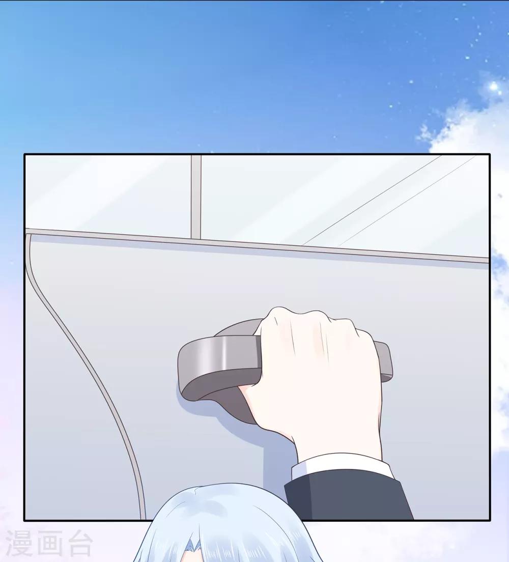 第151话 秦骏交心-第163话