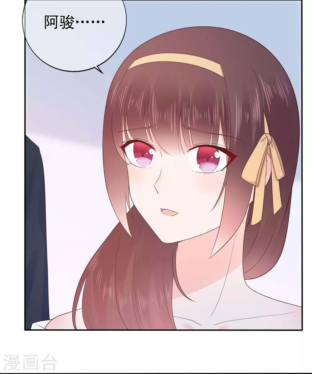 第155话 优秀员工赵峰-第167话