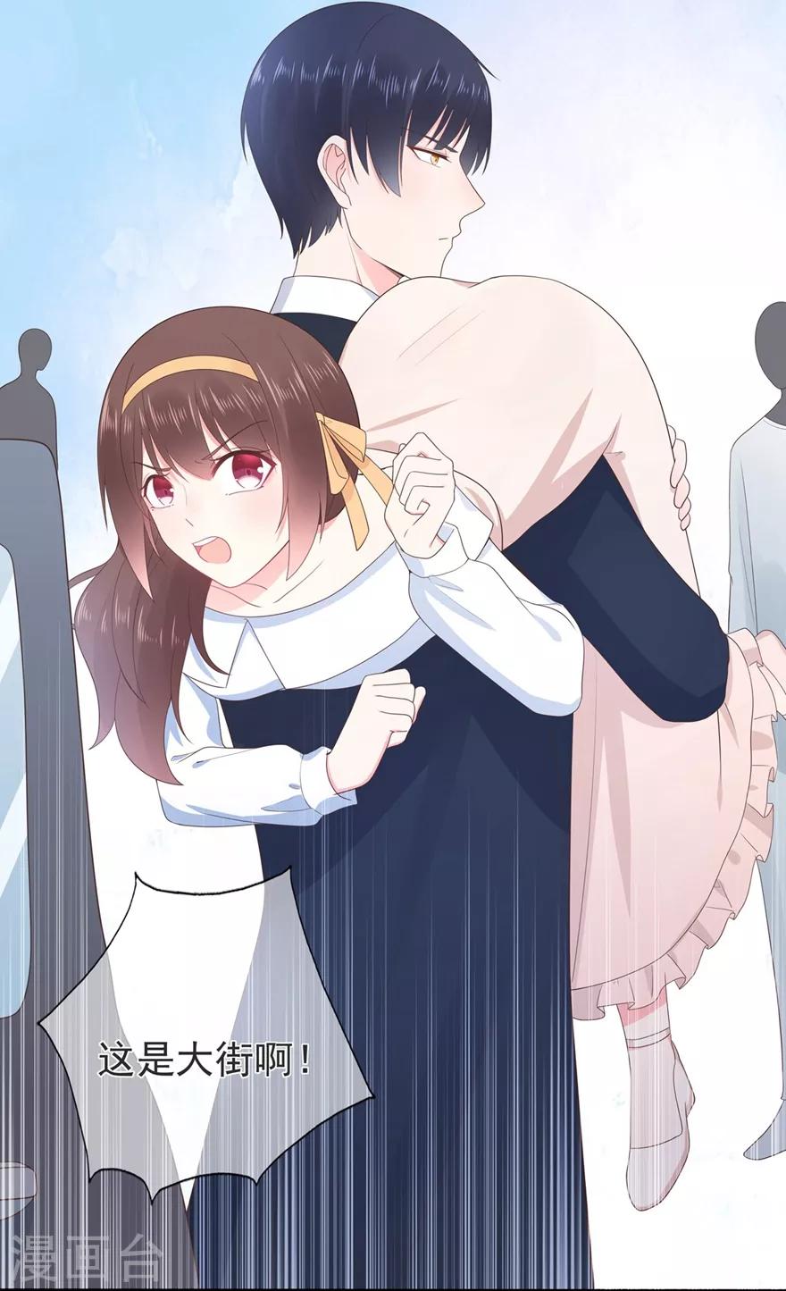 第157话 出去度假-第169话
