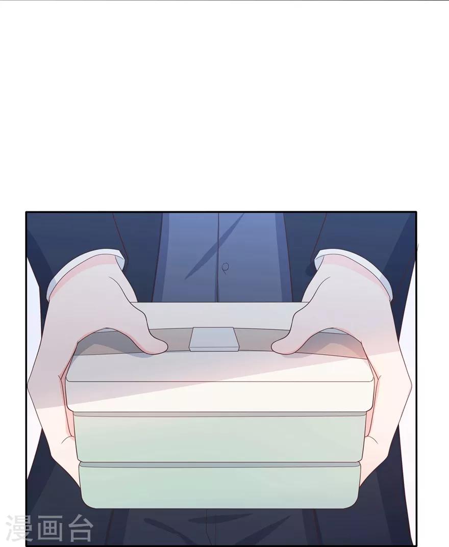 第157话 出去度假-第169话