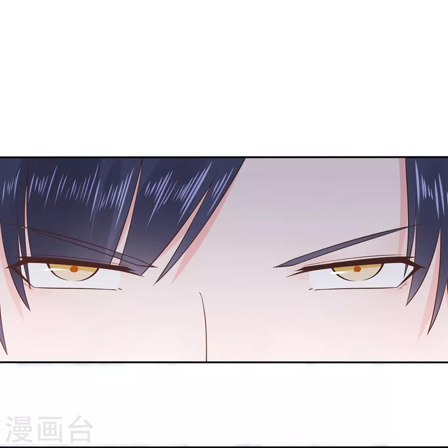 第157话 出去度假-第169话