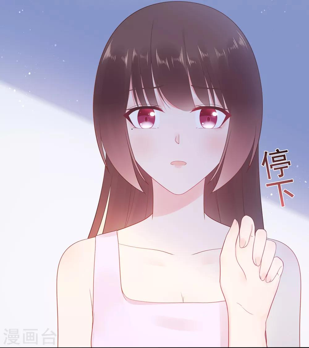 第161话 演戏-第173话