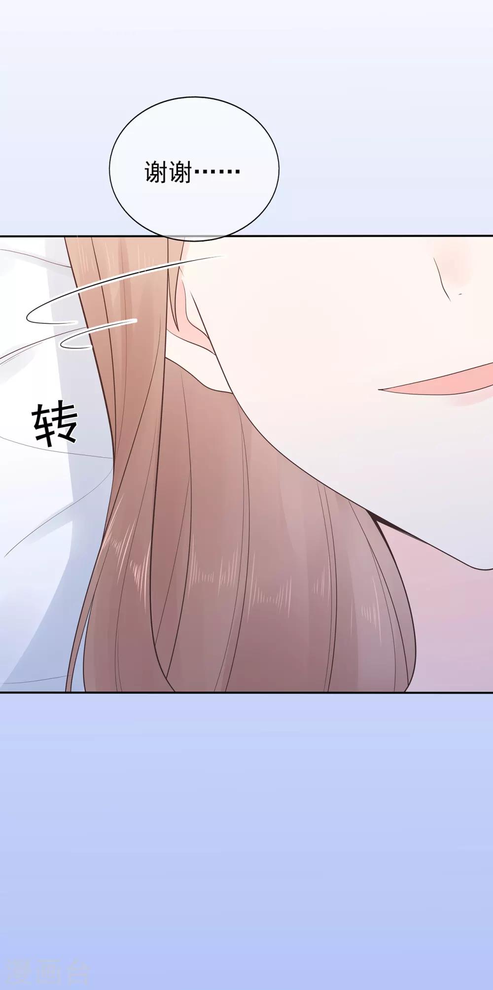 第161话 演戏-第173话