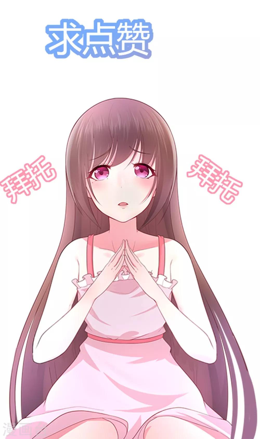 第161话 演戏-第173话