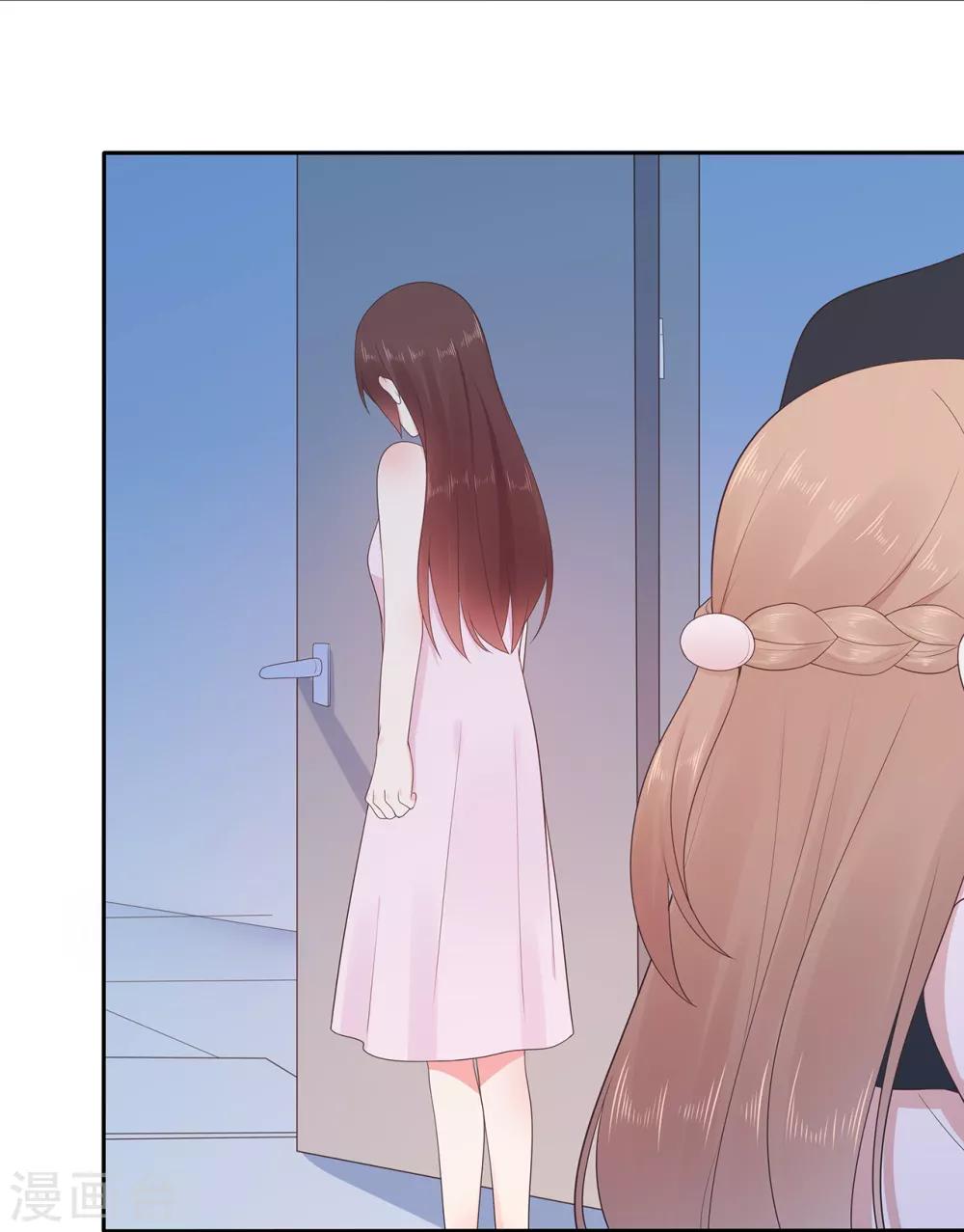 第163话 佩佩摔倒-第175话