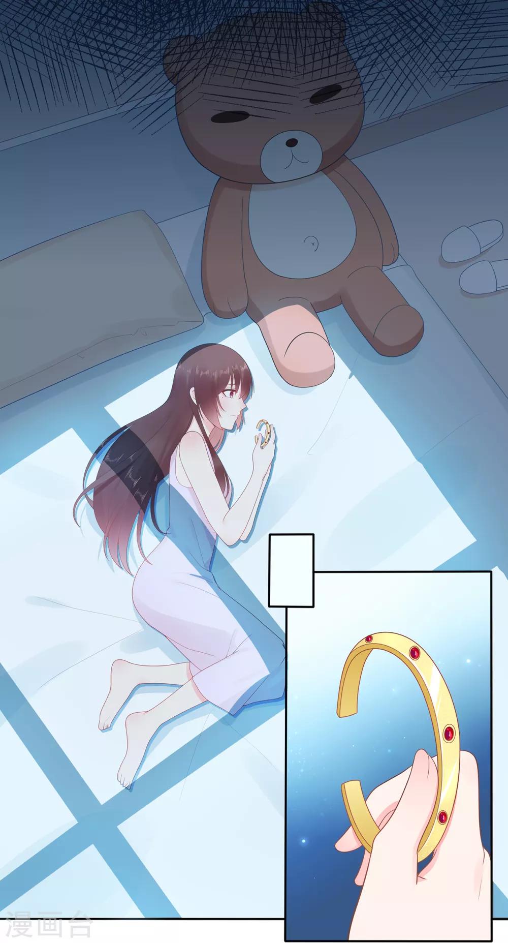 第163话 佩佩摔倒-第175话