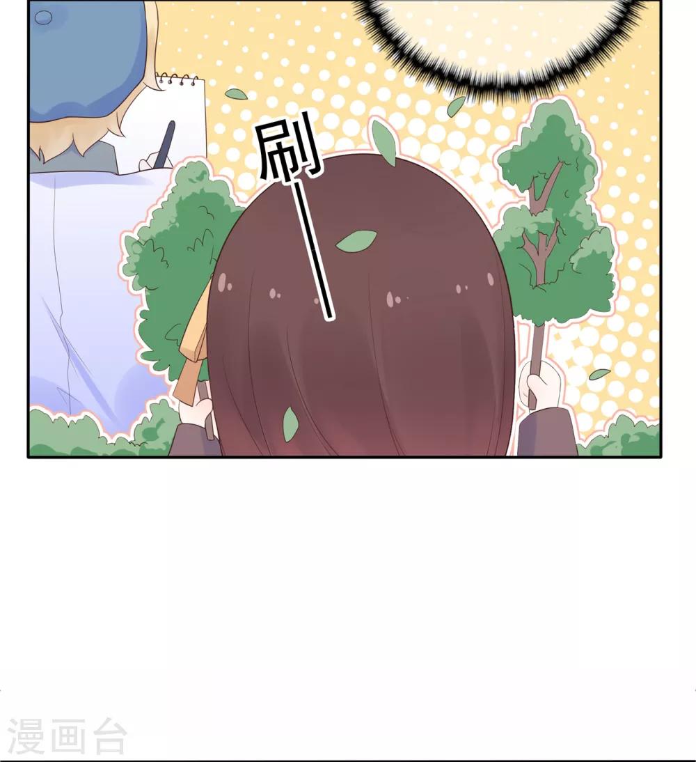 第165话 偶救小画家-第177话