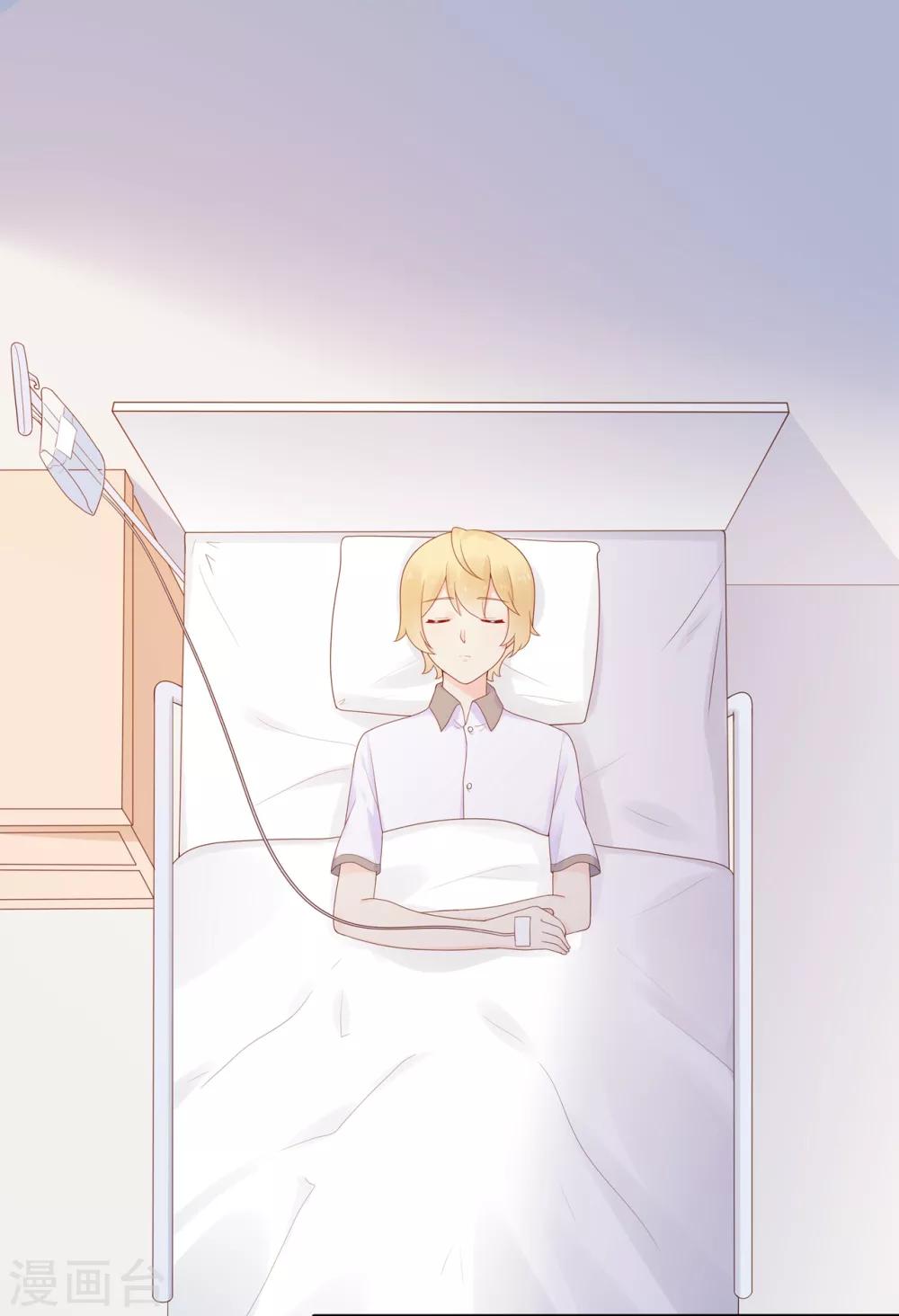 第165话 偶救小画家-第177话