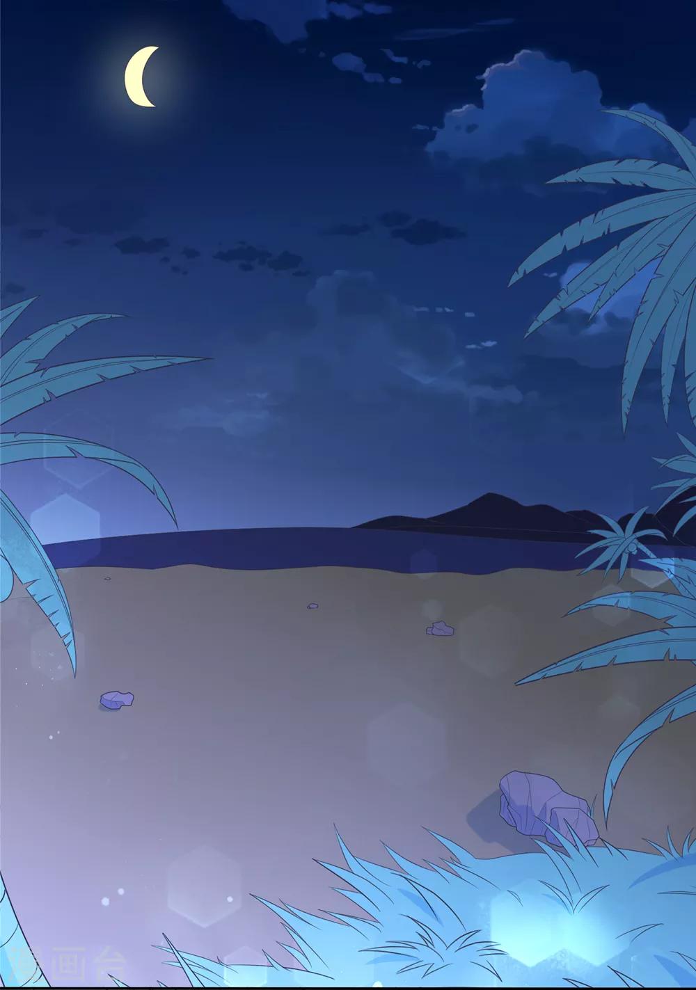 第167话 无心插柳-第179话