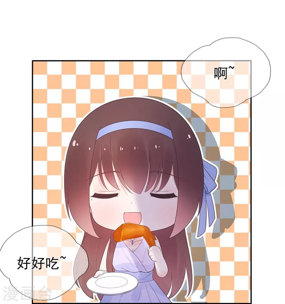第167话 无心插柳-第179话