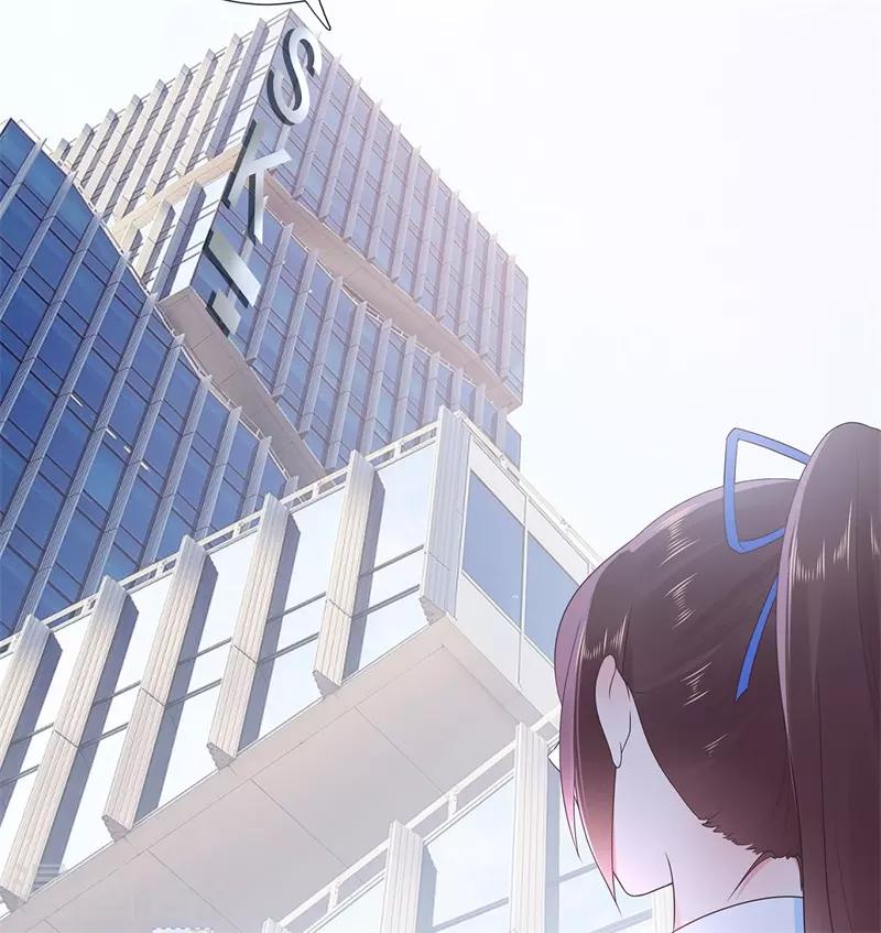 第176话 小星入职SK-第193话