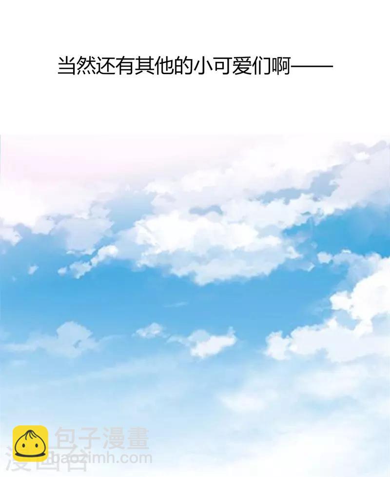 第178话 &ldquo;反败为胜&rdquo;-第195话