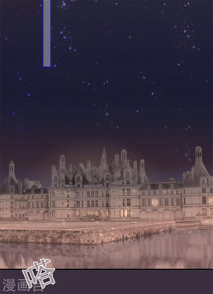 第29话 绽放的海中花-第33话