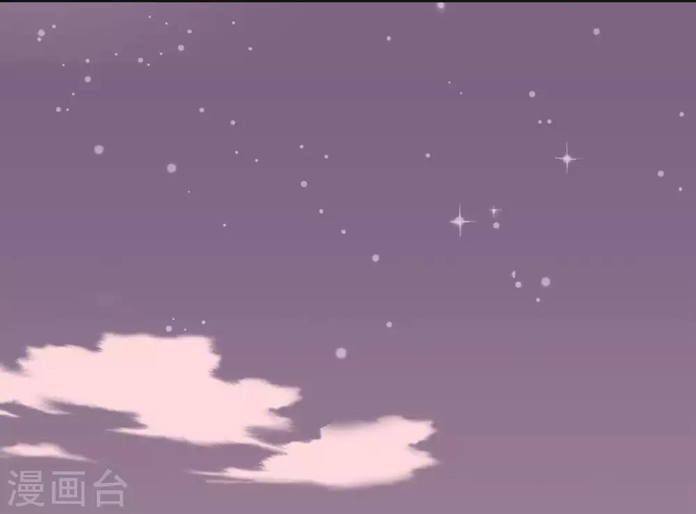 第31话 天降横祸-第35话