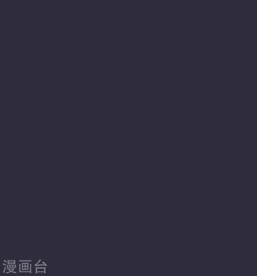 第35话 逆鳞，龙战于野-第39话