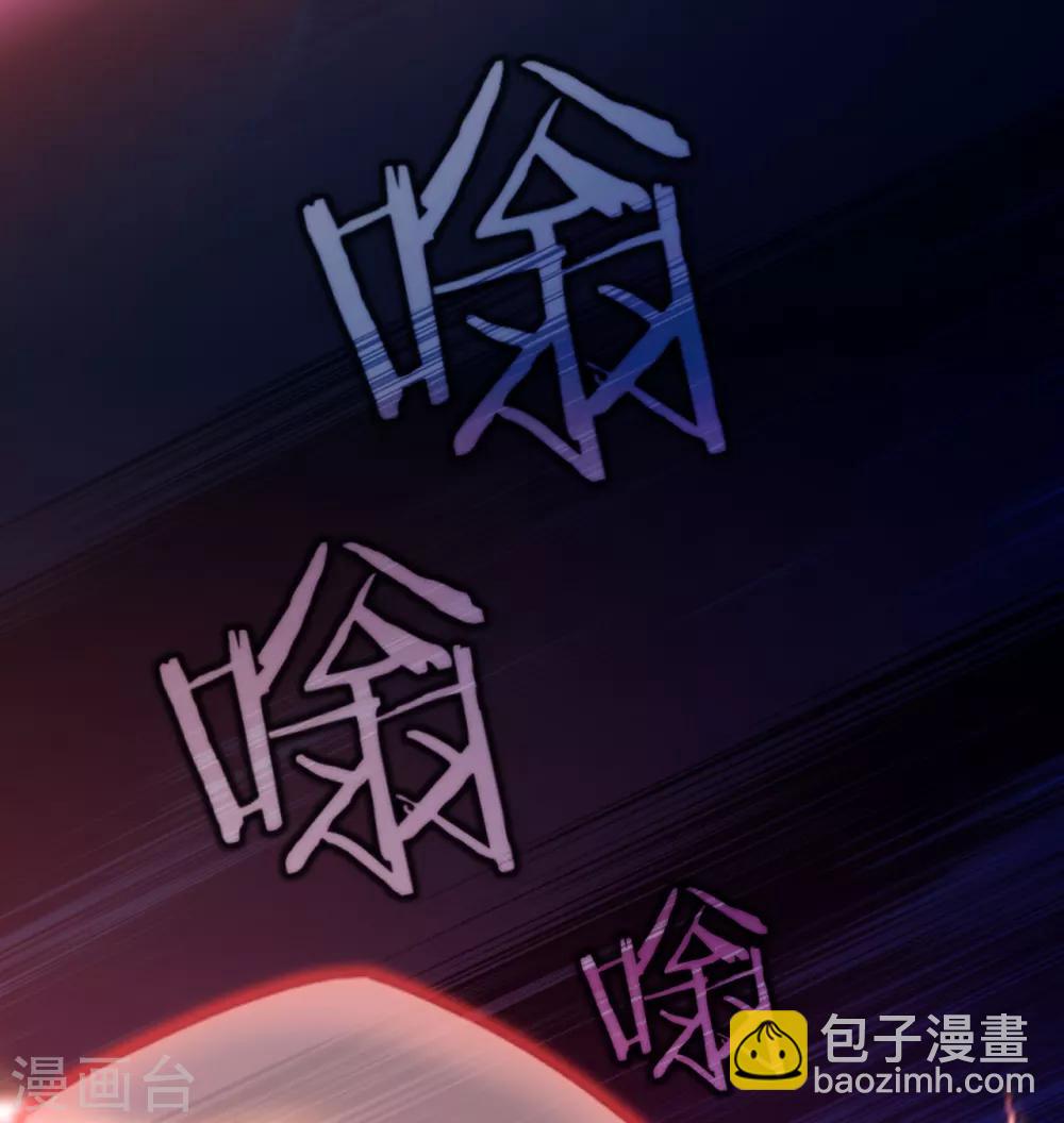 第35话 逆鳞，龙战于野-第39话