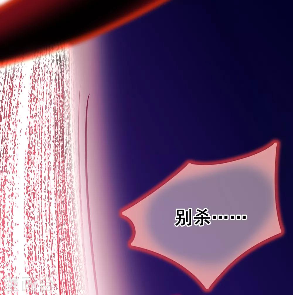 第35话 逆鳞，龙战于野-第39话
