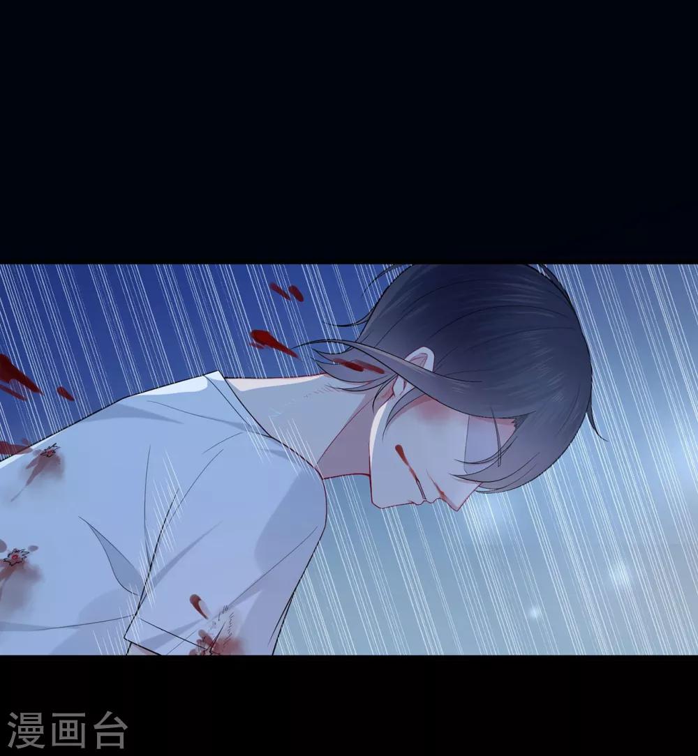 第37话 清算时间！天降正义-第41话