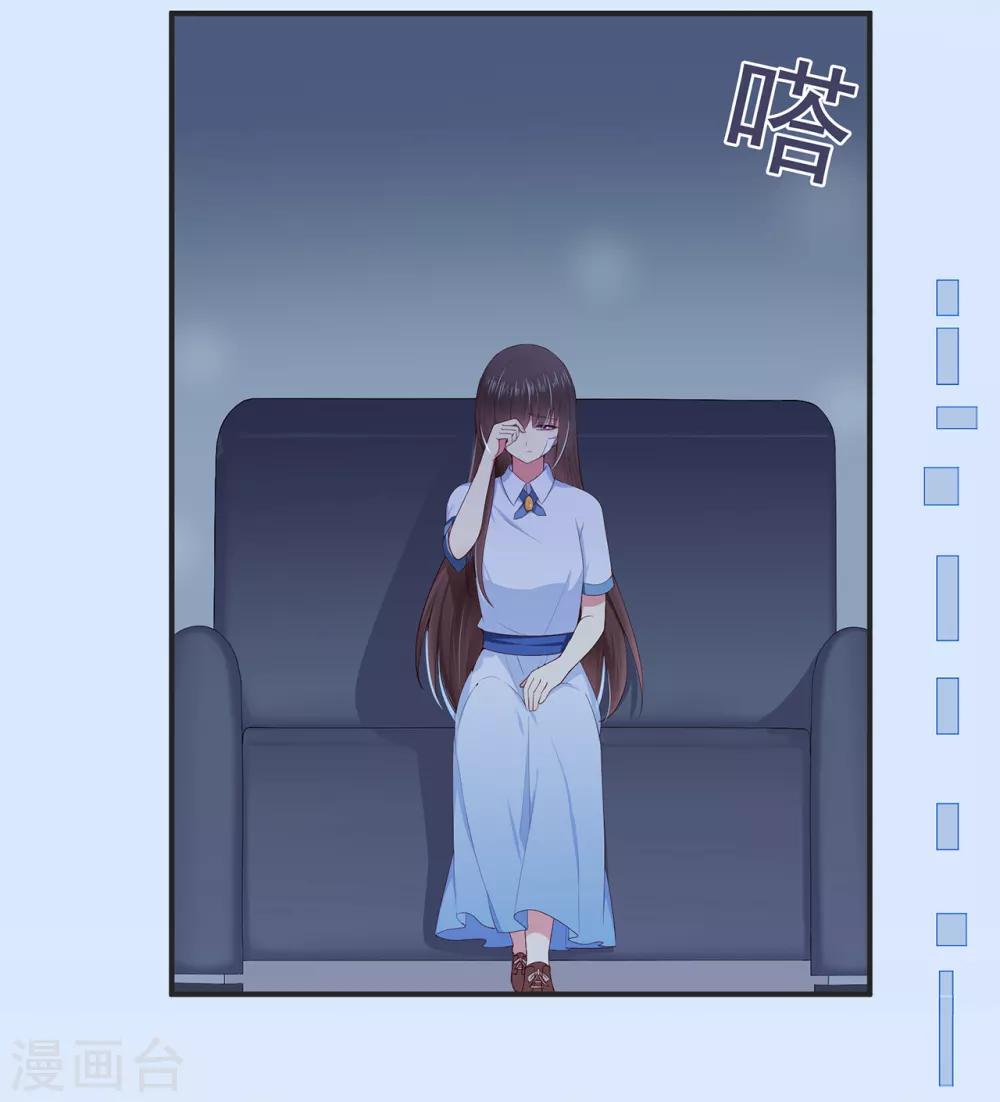 第39话 没有他，何处为家-第43话
