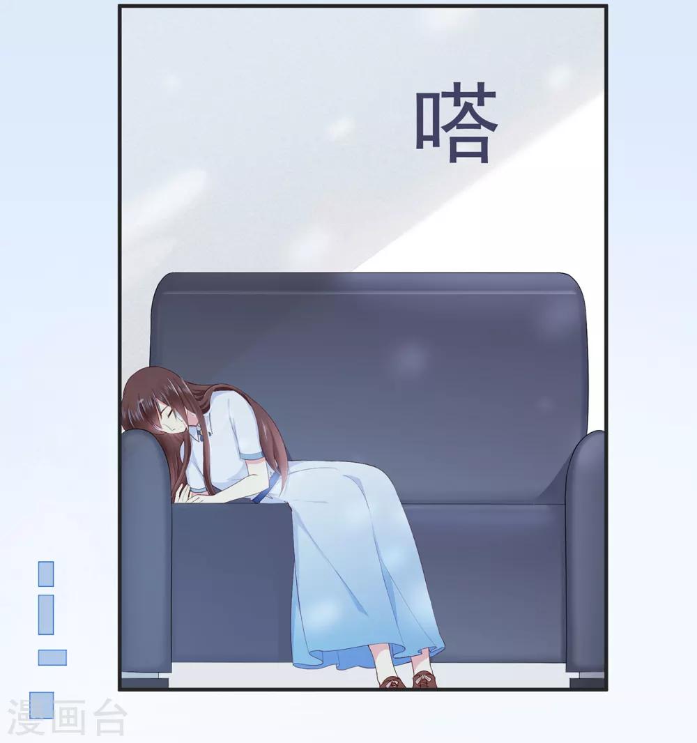 第39话 没有他，何处为家-第43话