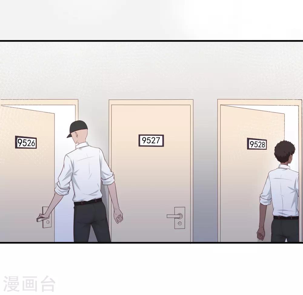 第43话 离别，新生-第47话