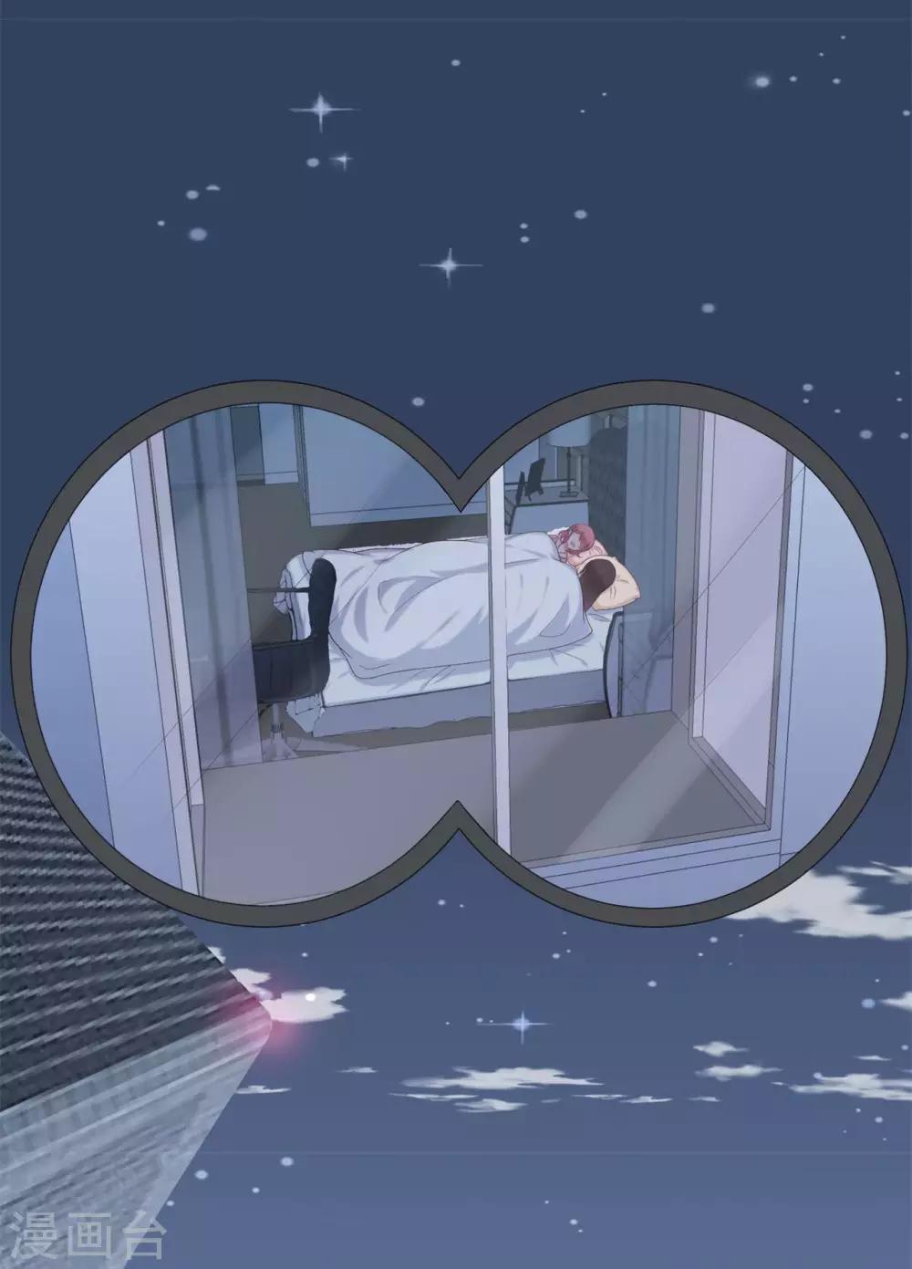 第45话 开始新的生活-第49话