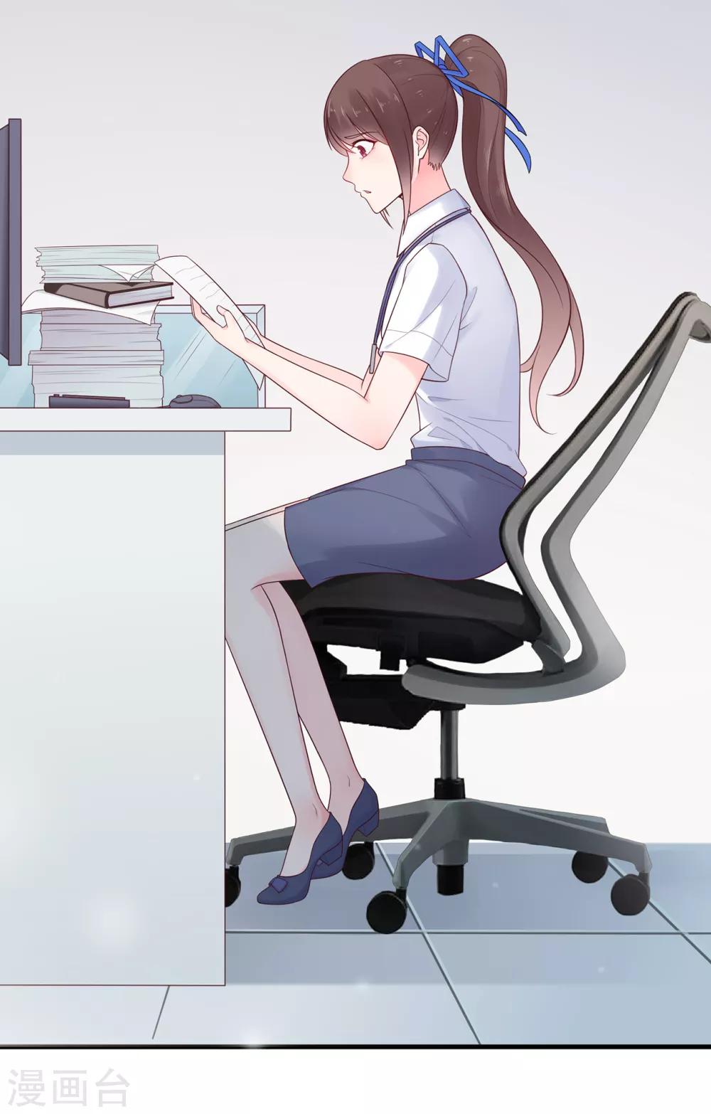 第53话 职场小萌新-第57话