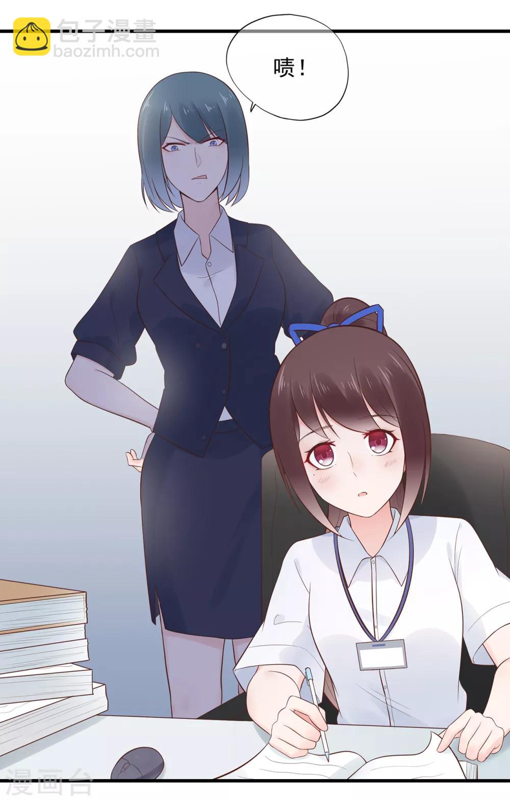第65话 压力！内鬼潜伏-第69话