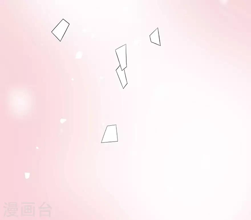 第77话 家族的未来-第81话