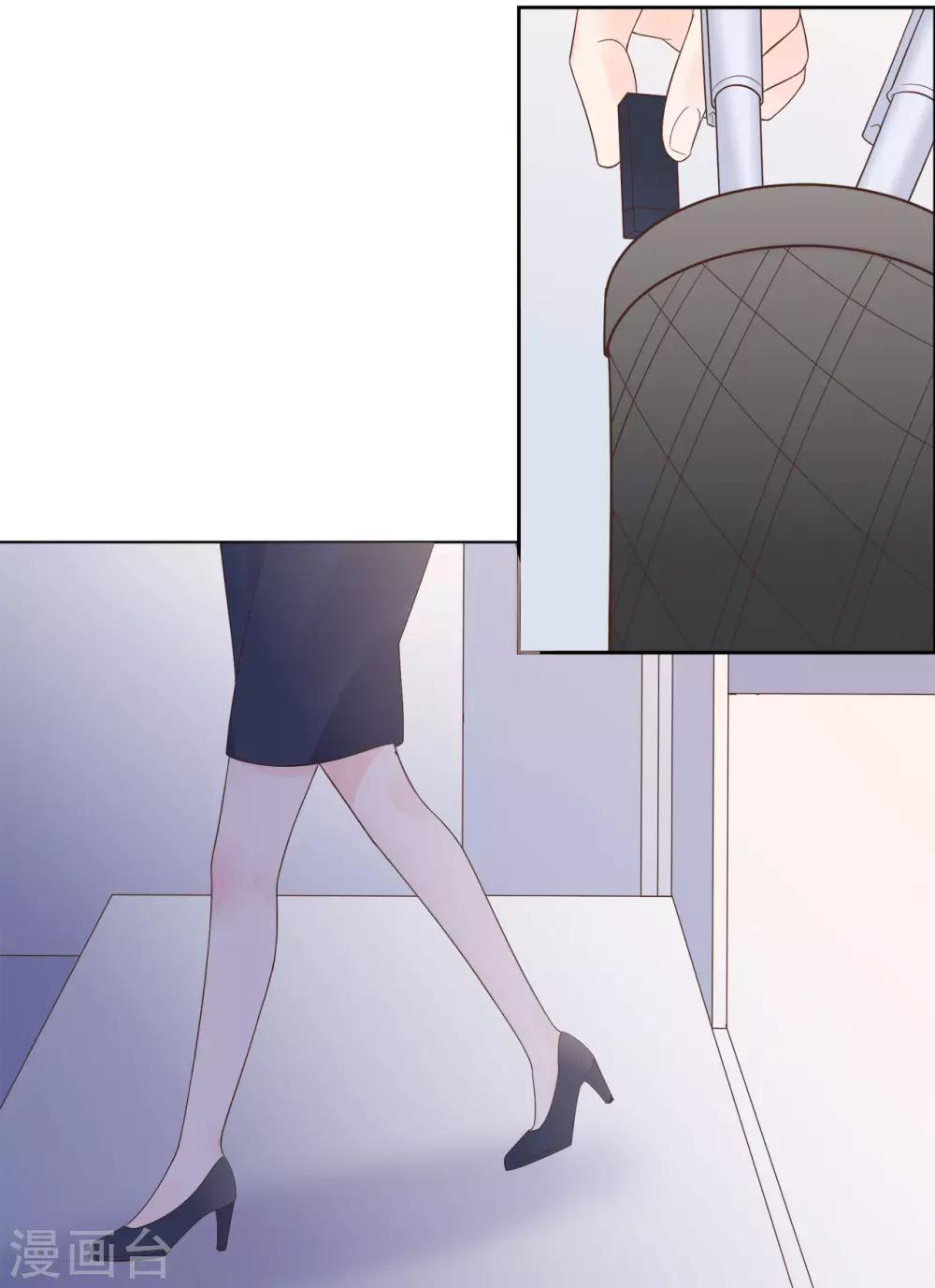 第79话 被盗窃的机密-第83话