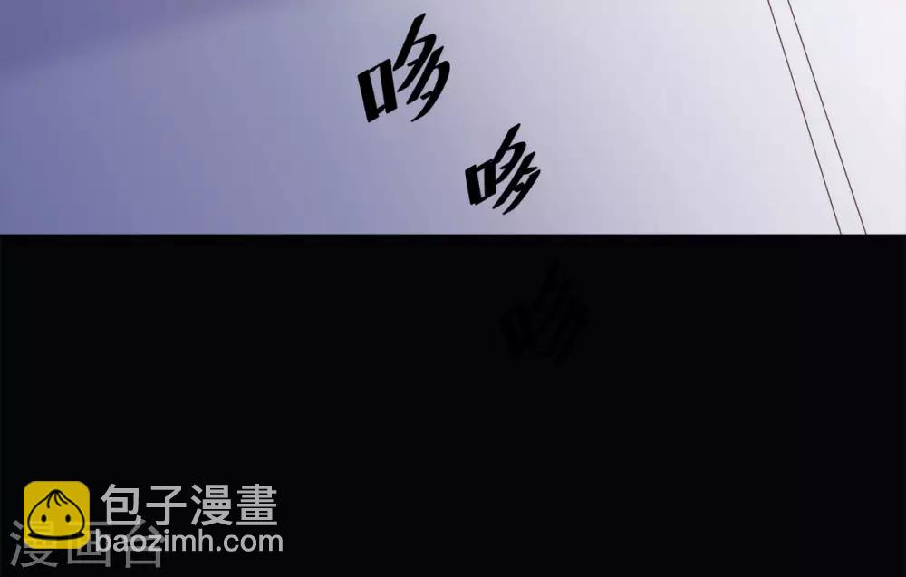 第79话 被盗窃的机密-第83话