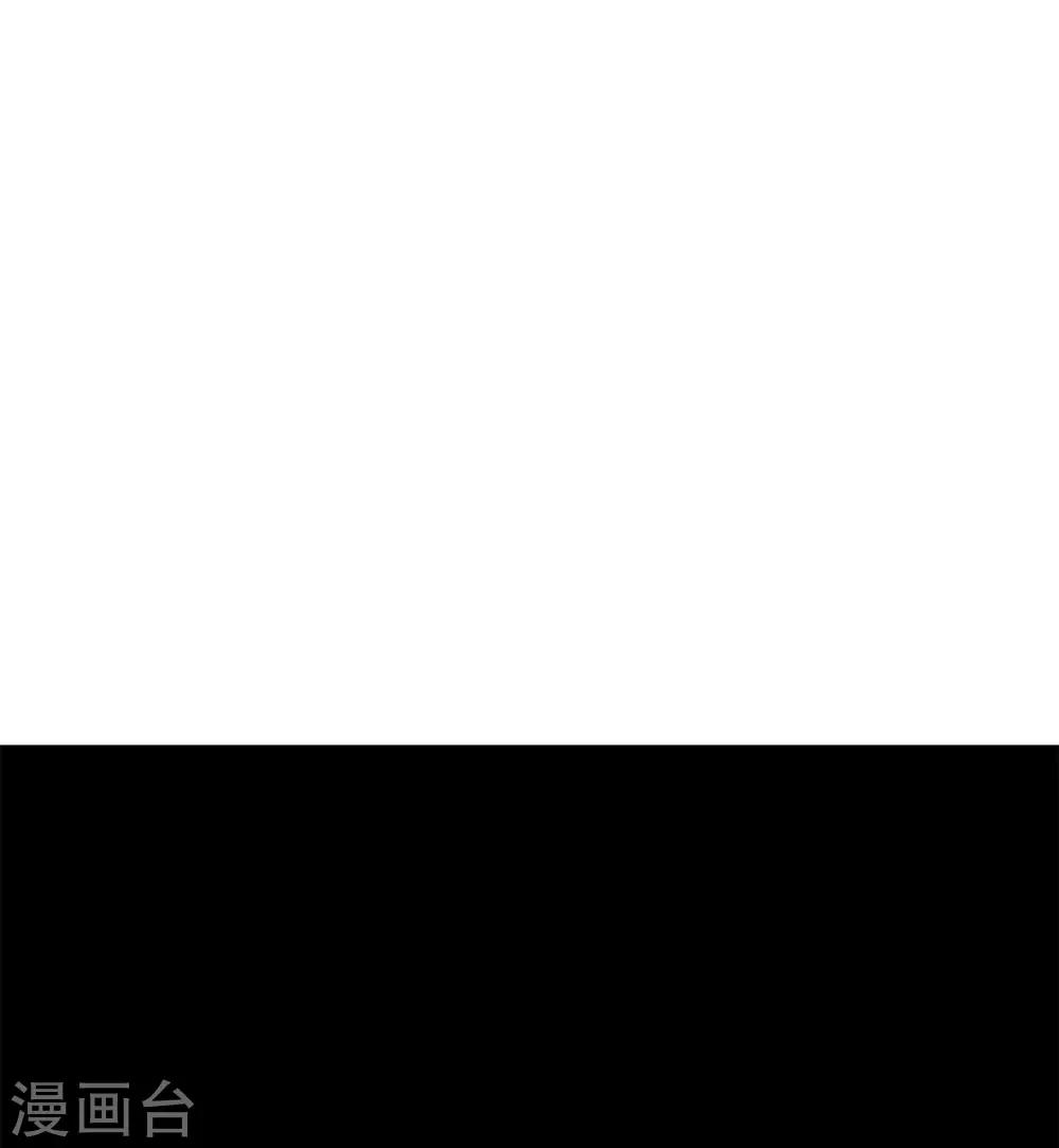 第79话 被盗窃的机密-第83话