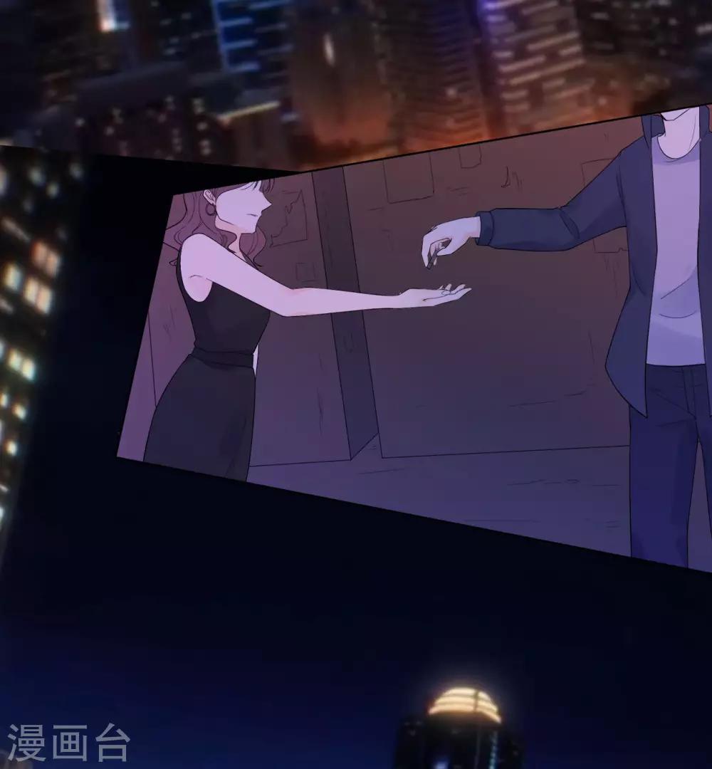 第79话 被盗窃的机密-第83话