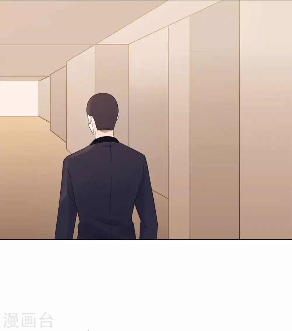 第79话 被盗窃的机密-第83话