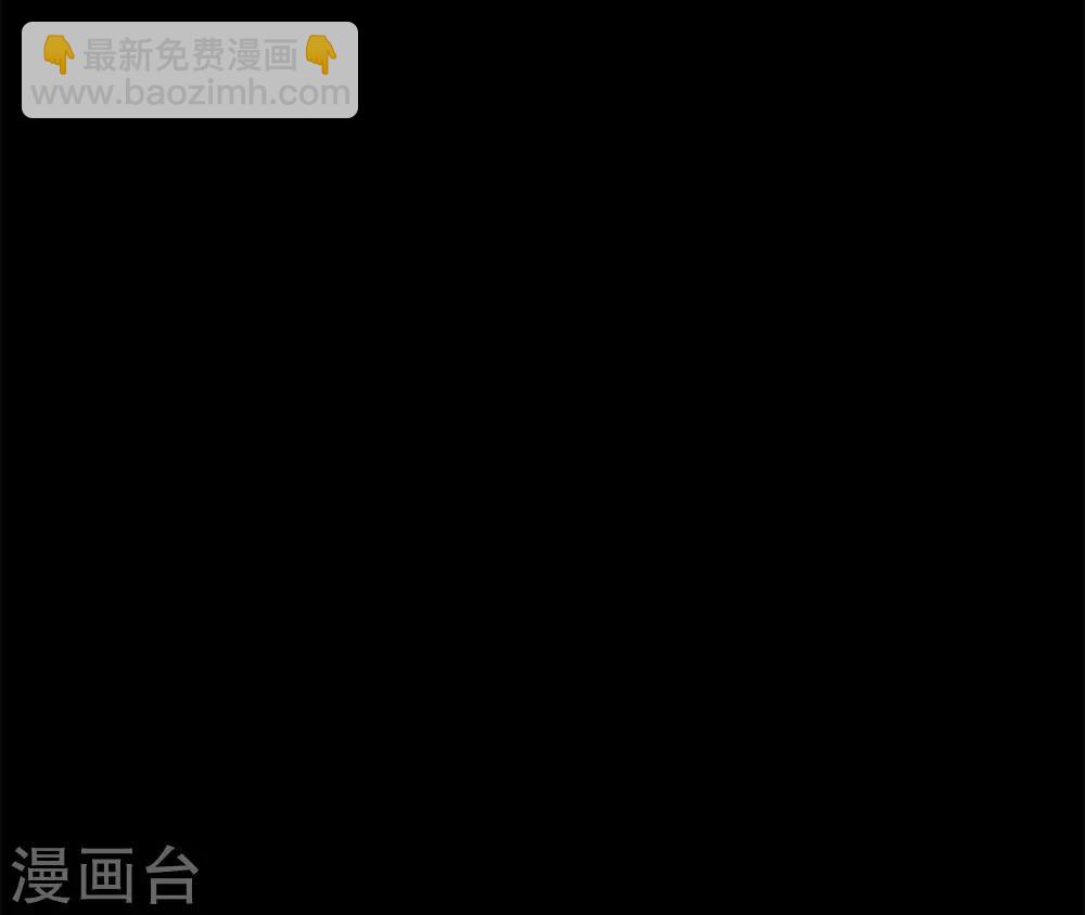 第79话 被盗窃的机密-第83话